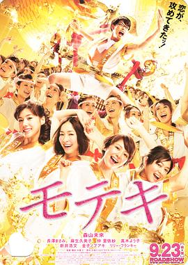福利电影在线播放