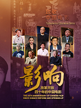一级做a爱片久